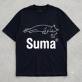 "SUMA" Lazy Cat Brand Parody Graphic Tee